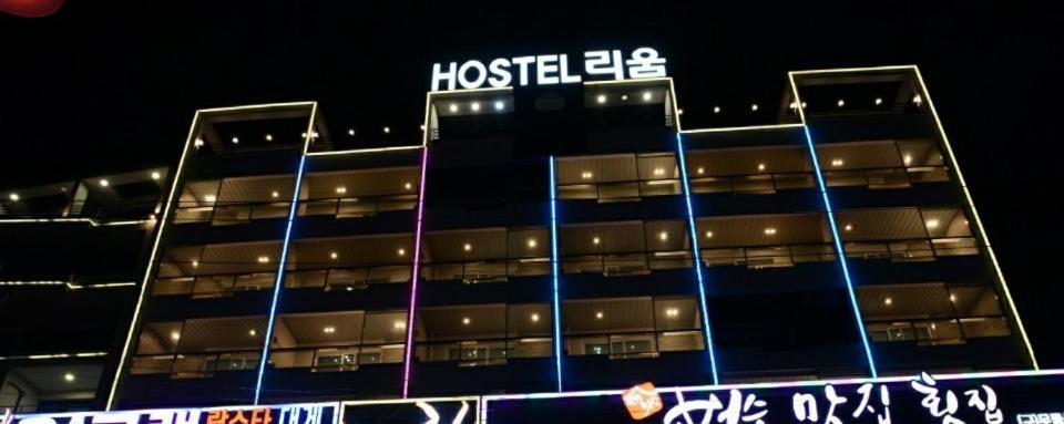 Lium Spa Hostel Йосу Екстер'єр фото